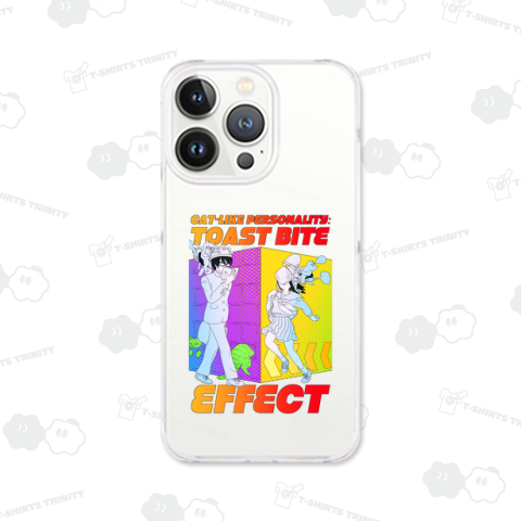 猫(操縦)型:トーストバイトエフェクト