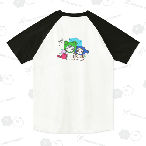 ニャロゲーロ(バックプリント)