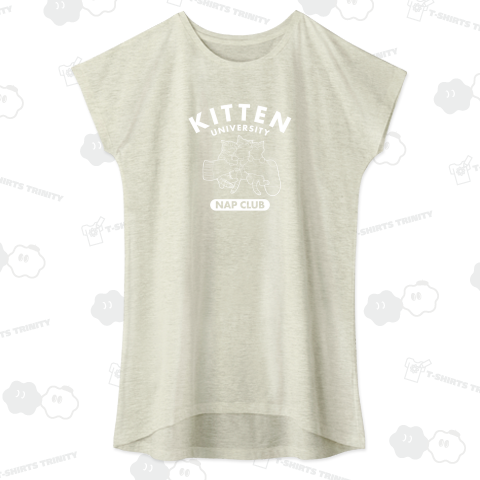 こねこ大学ひるね部_ホワイト