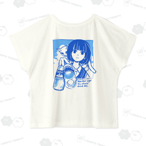 これでも飲め、とニャーちゃんが言っている(バックプリント)