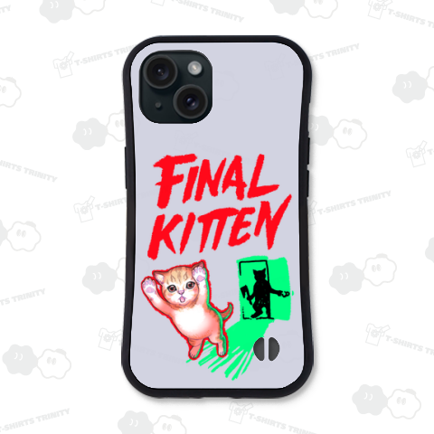 ファイナルキトン!