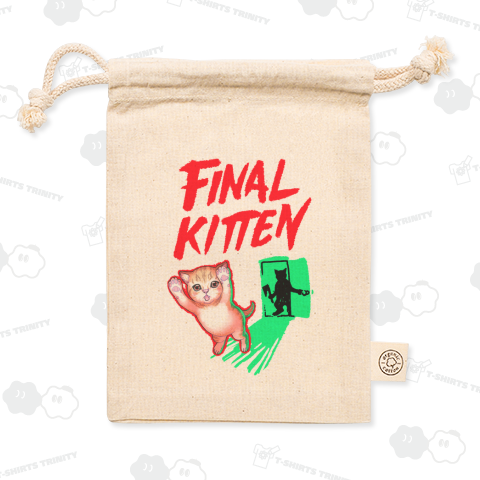 ファイナルキトン!