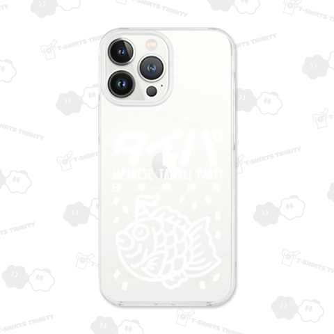 タイパ_ホワイト