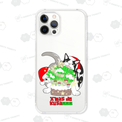 クリスマスで草ァwww