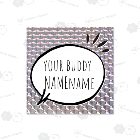 あなたの相棒①