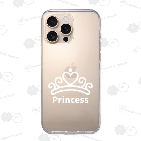 プリンセス
