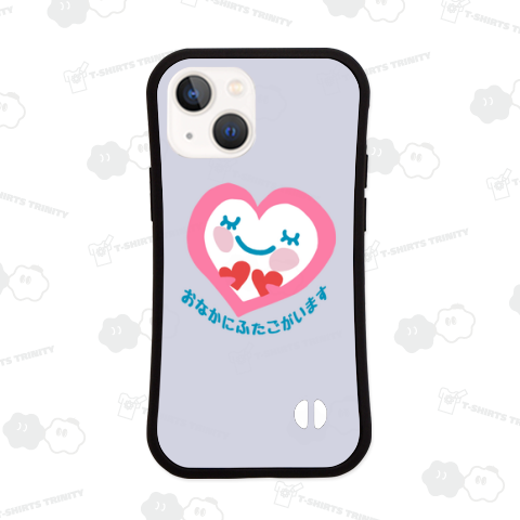 双子用マタニティマーク