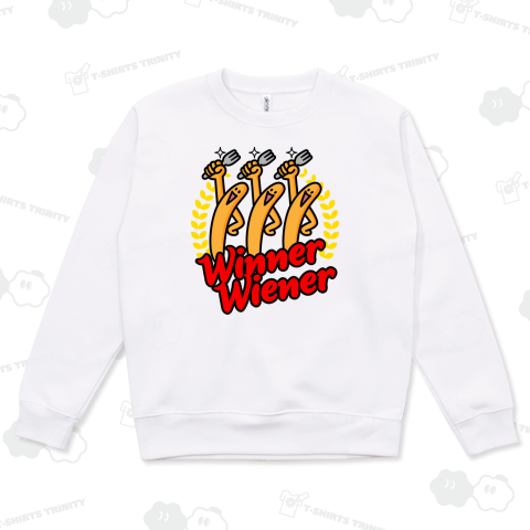 勝者☆ウインナー