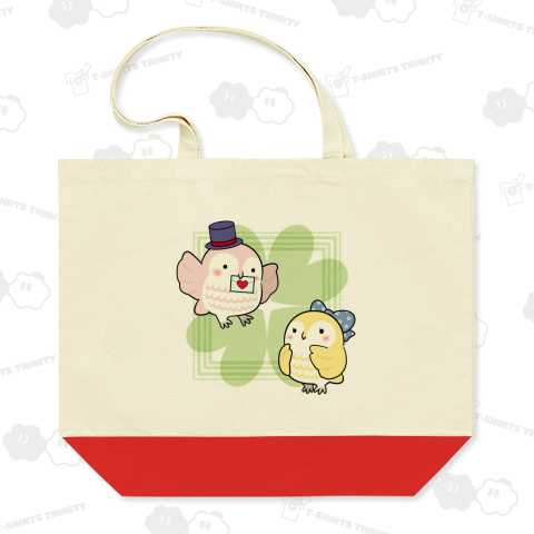 恋するフクロウ