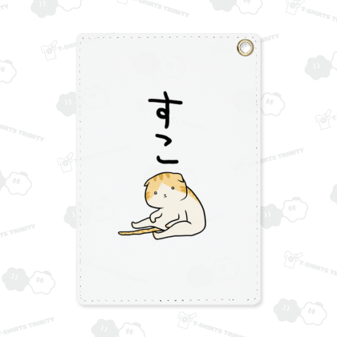 無気力スコティッシュフォールド