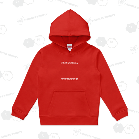 ラーメン柄(白)