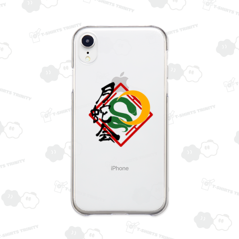 月蛇会ロゴ(枠無)