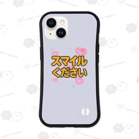 スマイルください【日本語】