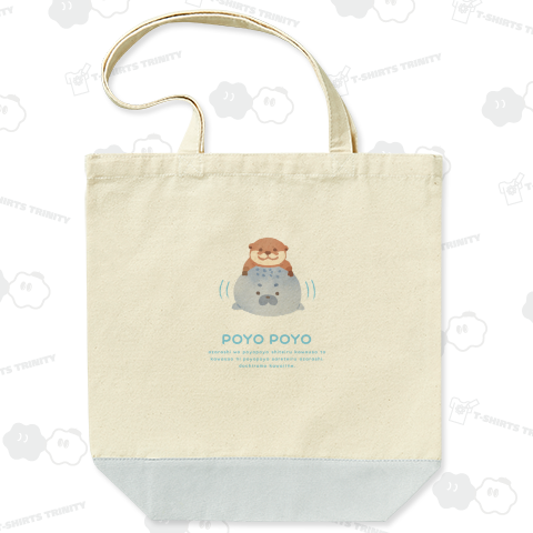 POYO POYO