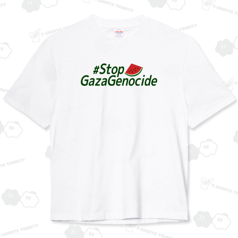 Stop Gaza Genocide ストップ・ガザ・ジェノサイド
