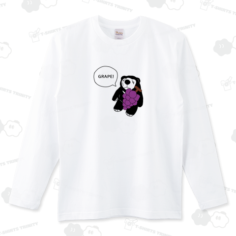 マレーグマぬいぐるみ風。GRAPE!