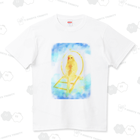 黄色い小鳥 ハイクオリティーTシャツ(5.6オンス)
