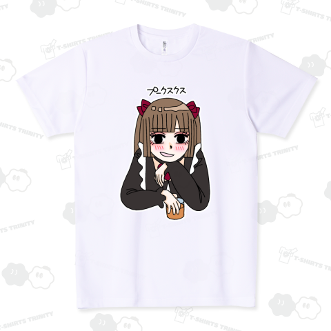 GO!GO! 地雷ちゃん!酔っ払い地雷ちゃん