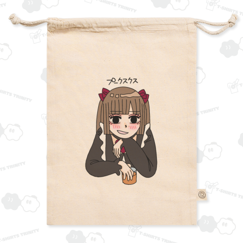 GO!GO! 地雷ちゃん!酔っ払い地雷ちゃん