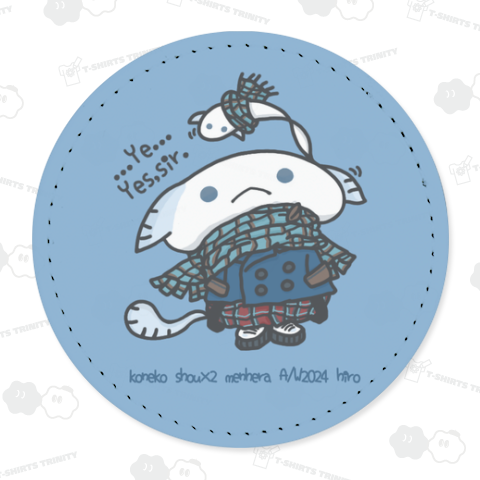 「ヒロこーでぃねーと A/W2024 」