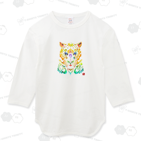 Jade Tiger