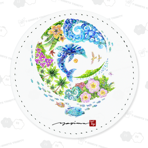 海の星〜波の光〜