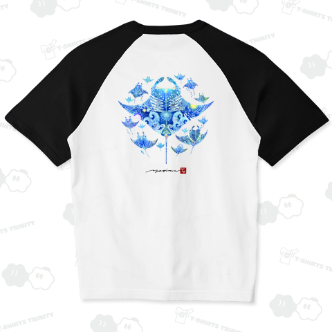 海の星〜翠玉飛翼〜