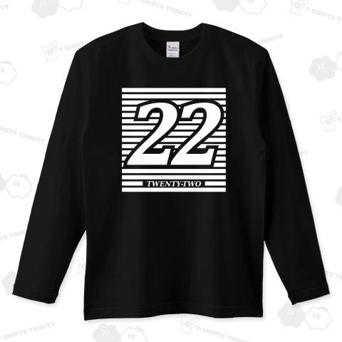 数字「22」白・縞