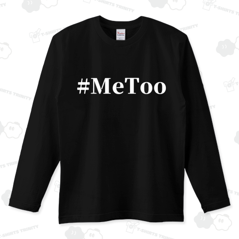 #MeToo (White)