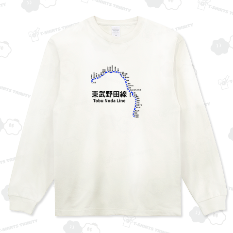 東武野田線(東武アーバンパークライン) 路線図