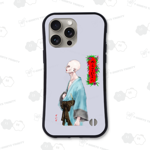 もしぬらりひょんがイケメンだったら