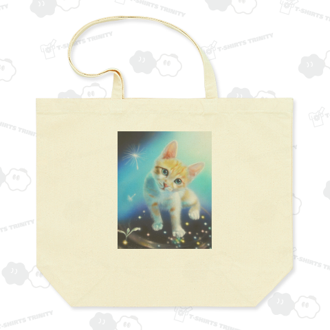 輪廻(両面Tシャツ)