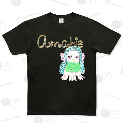 キュートなアマビエさま