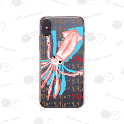 イカさん ハングルデザイン