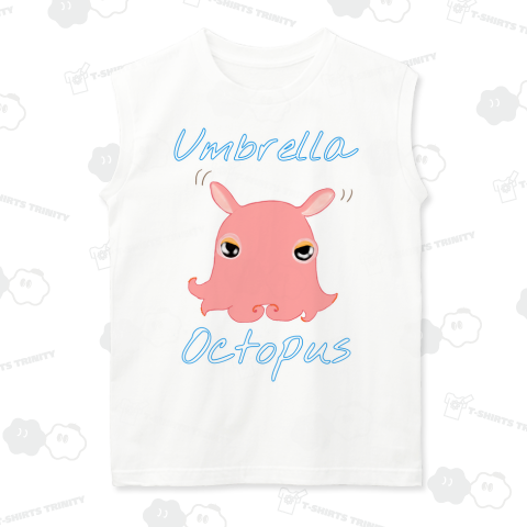 umbrella octopus(めんだこ) 英語バージョン②