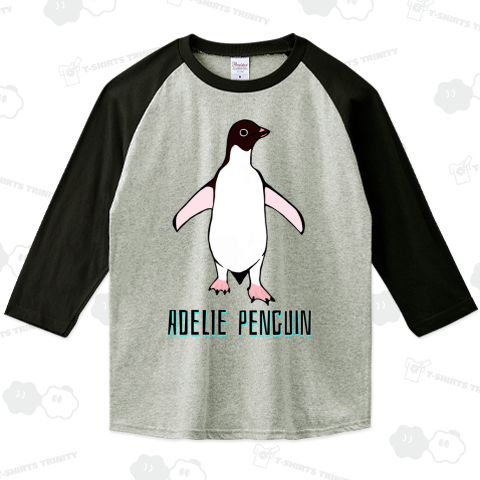 Adelie penguin(アデリーペンギン)2号