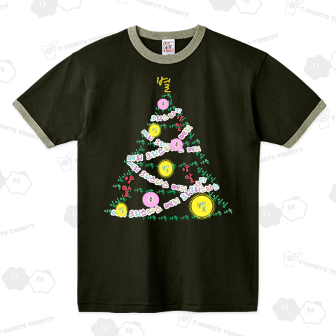 ハングルでクリスマスツリー
