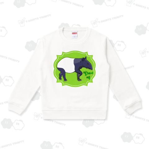 マレーバク ハングルデザイン