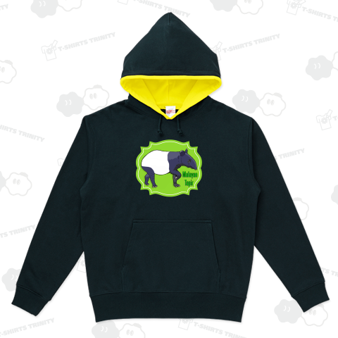 マレーバク 英語デザイン