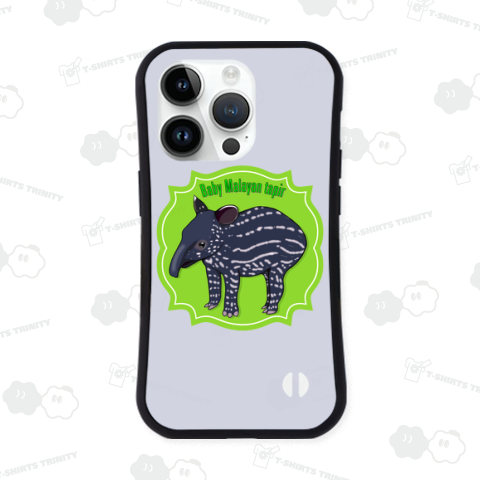 Baby Malayan tapir(マレーバクの子供)
