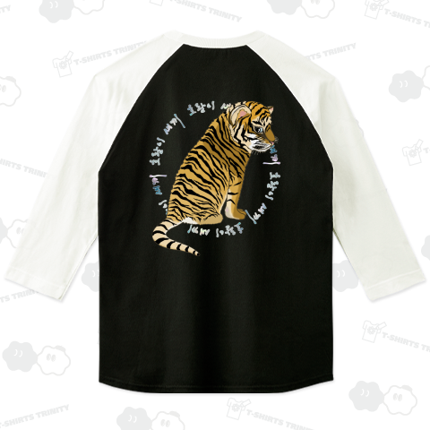 虎の仔 ハングルデザイン バックプリント