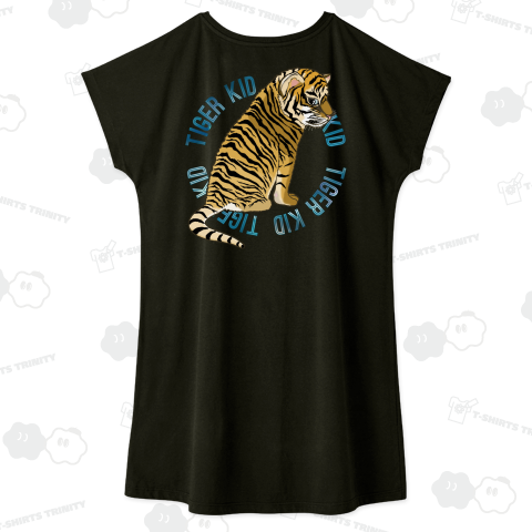 Tiger Kid (虎の仔) バックプリント