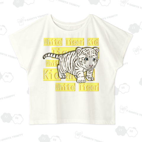 White tiger Kid
