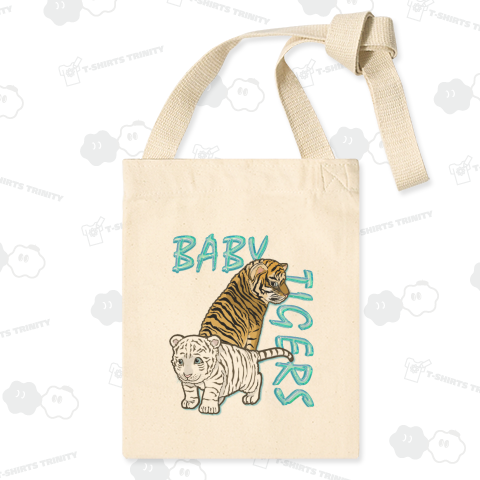 BABY TIGERS