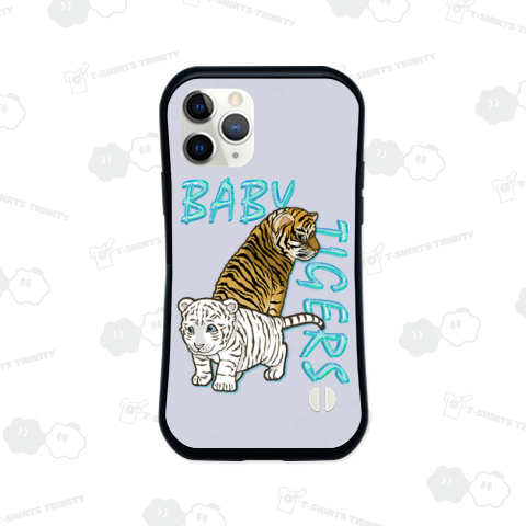 BABY TIGERS