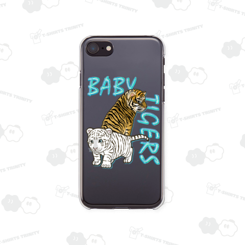 BABY TIGERS