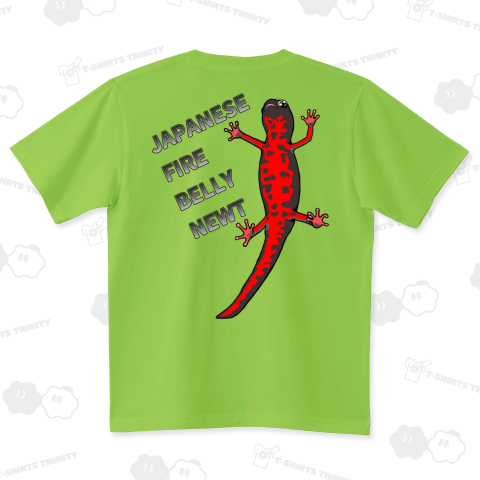 JAPANESE FIRE BELLY NEWT (アカハライモリ) バックプリント