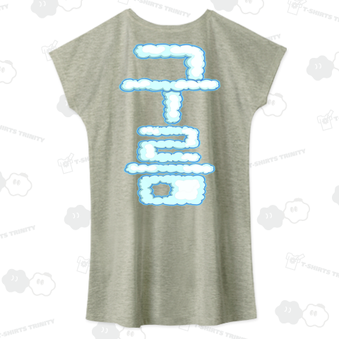 雲(구름) ハングル 縦長デザイン