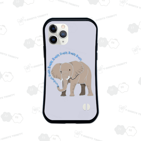 アフリカゾウさん ハングルバージョン