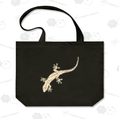 ヤモリさん ハングルデザイン